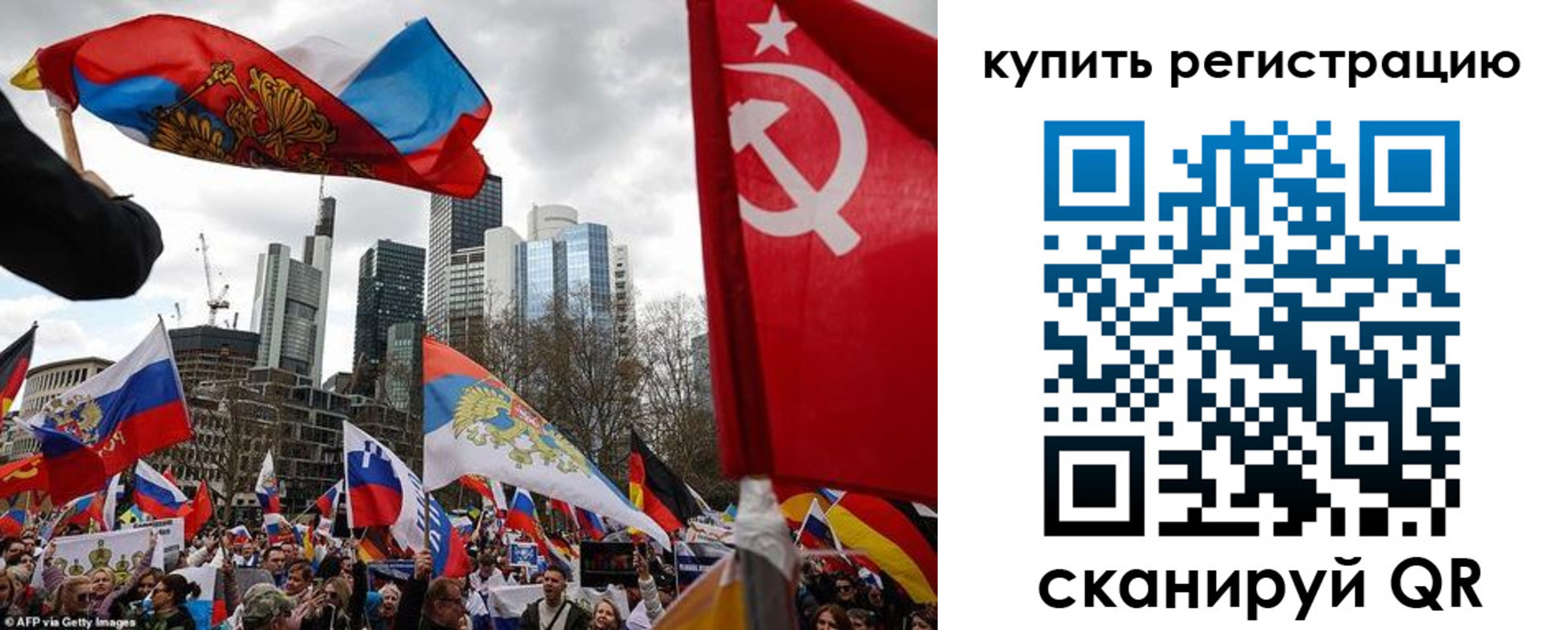 временная регистрация адрес в Грязовце
